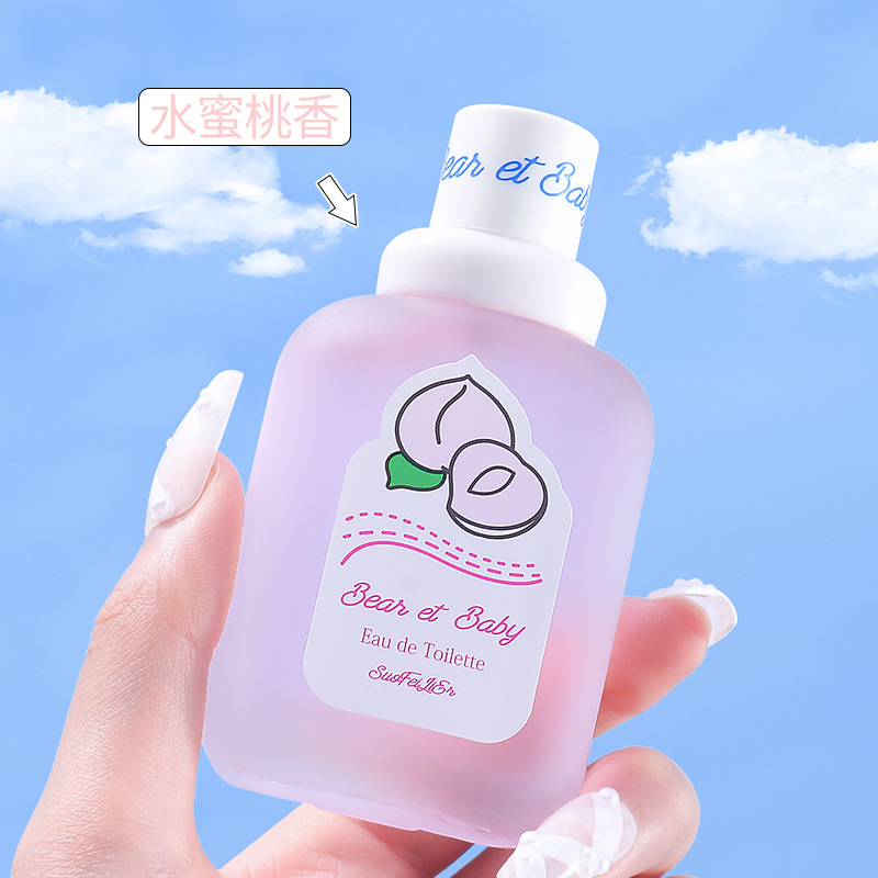 Baby Bear Perfume Baby Milk Fragrance Lasting Fragrance Peach Fruit Fragrance Student Natural Fresh Alight Fragrance Male and Female