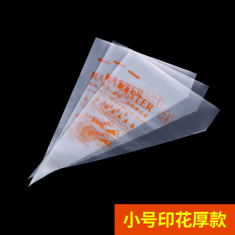 Decorating Pouch Disposable Cream Cake Icing Bag Decorating Pouch Disposable Plastic Piping Bag Decorating Pouch Wholesale Triangle Pasted Sack