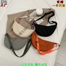 日韩防泼水尼龙纯色斜挎饺子包2023新款单肩腋下轻便小众外贸女包