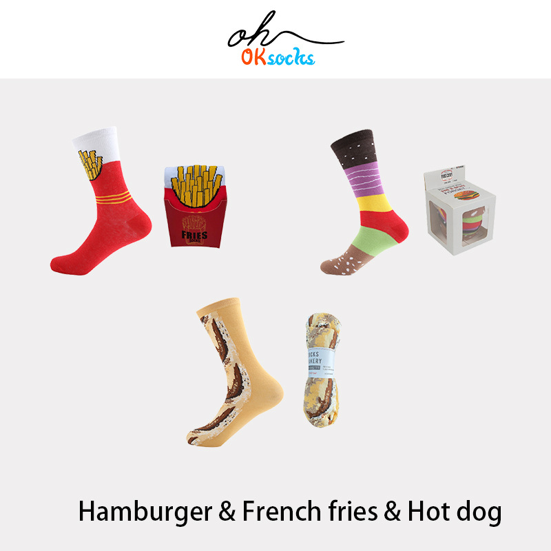 Newmai Burger French Fries Funny Socks Spot Factory Wholesale Cotton Socks European and American Personalized Mid-Calf Boxed Gift Socks