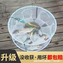 新型捕鱼笼黄鳝笼龙虾网笼虾笼鱼网捞渔网抓捕鱼神器鱼笼只进不出