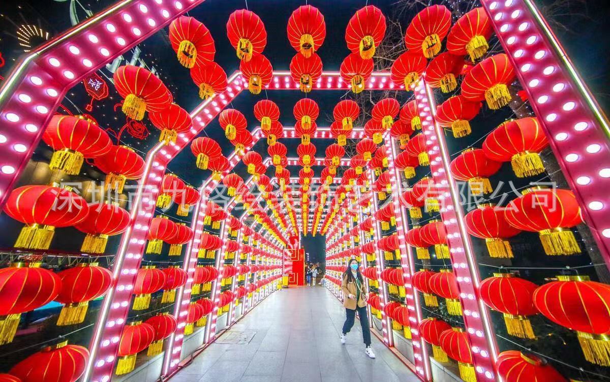 中秋节灯笼隧道 大型庙会灯展 中秋花灯厂家定制 户外灯光节装饰