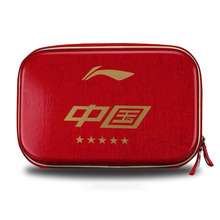 乒乓球拍套体育户外便携包中国乒乓球拍柄收纳包厂家批发球拍包