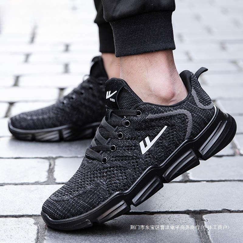 上海回力男鞋夏款透气网鞋男单网面休闲跑步运动鞋软底防滑潮鞋子