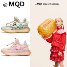 马其顿/MQD童鞋2024春季新款女童椰子鞋网面儿童休闲鞋软底飞织鞋