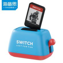 海备思switch卡带收纳盒ns游戏OLED多功能收纳卡盒SWCB04