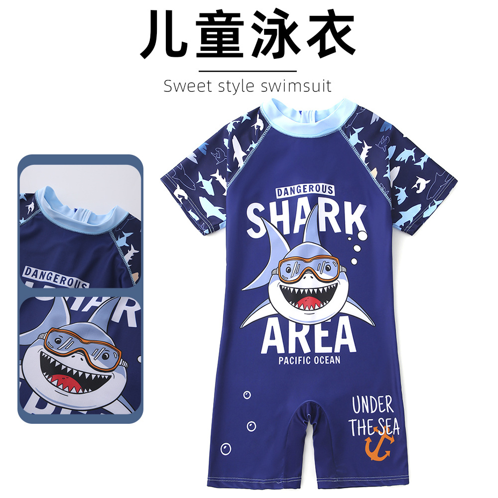 卡通鲨鱼印花儿童泳衣男孩可爱连体短袖短裤户外泳衣中大童冲浪服