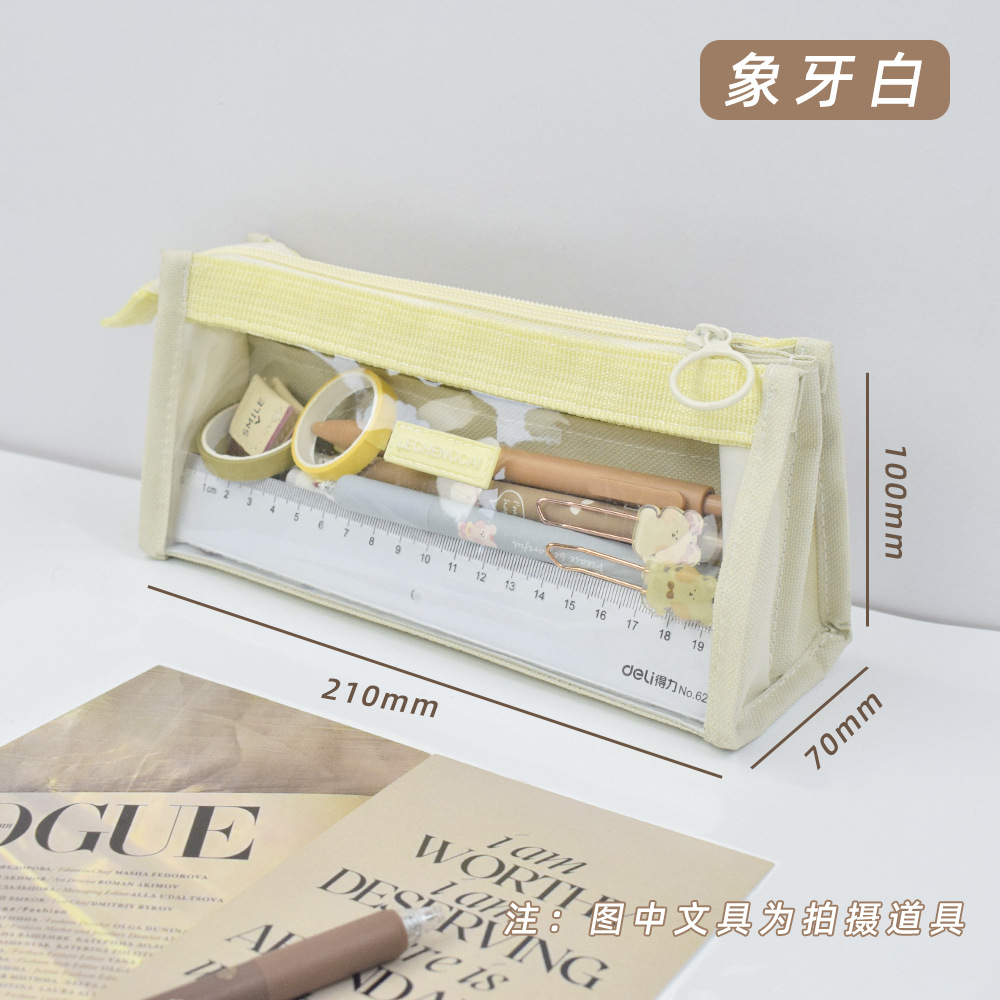 Korean Style Pencil Case 6-Layer Large Capacity Transparent Ins Style Good-looking Girls 2023 New Popular Internet Celebrity Stationery Box