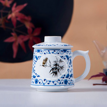 手绘青花玲珑缠枝纹茶杯中式山水画带盖过滤玲珑马克杯茶水分离杯