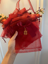 个喜庆糖果袋结婚喜糖袋瓜子巧克力中式蝴蝶结酒红网纱袋