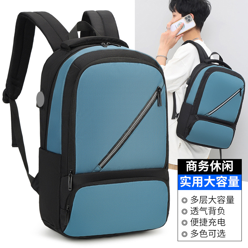 New Men's Business Backpack Outdoor Travel Men's Schoolbag Usb Computer Backpack Casual Backpack