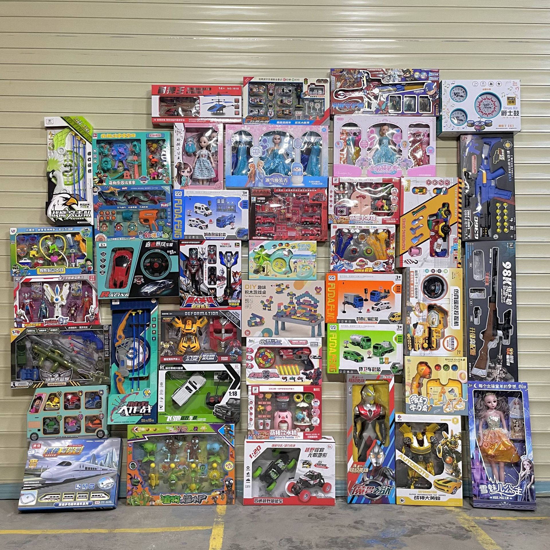 摆地摊玩具儿童电动遥控娃娃玩具大礼包套餐29元模式盒装玩具批发