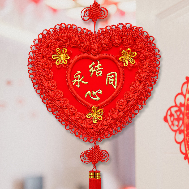 喜字挂件结客厅大号玄关挂饰红色喜庆囍字同心结新居节