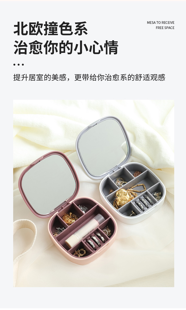 Bring a mirror jewelry box pic 9