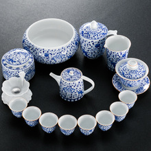 茶道整套家用高档青花瓷功夫茶具陶瓷仿古办公室茶壶盖碗茶杯套装