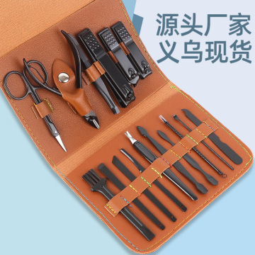 发黑指甲刀套装16件套修甲鹰嘴钳指甲剪美甲工具套装指甲钳套装