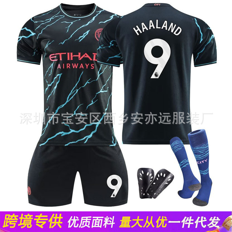 批发2324曼城二客场9号哈兰德球衣 17德布劳内47福登足球服套装男