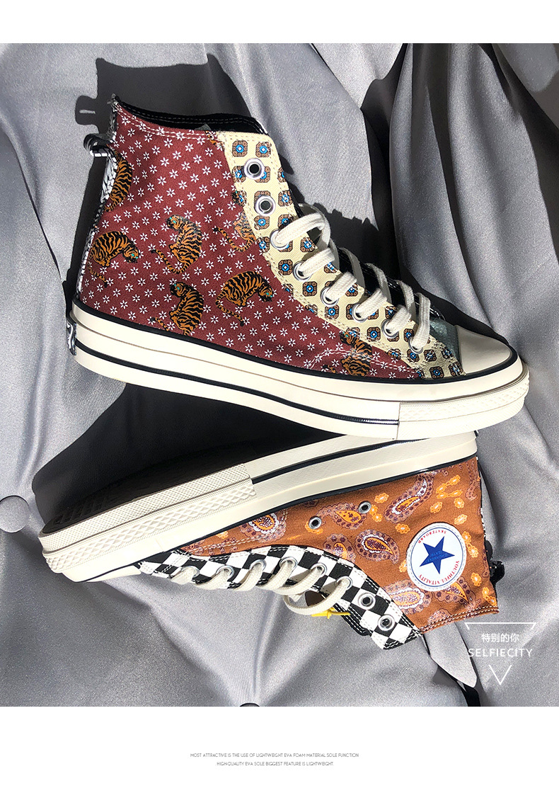 波尼邦克1970s星标腰果花帆布鞋小雏菊拼色滑板鞋百搭学生鞋ins潮