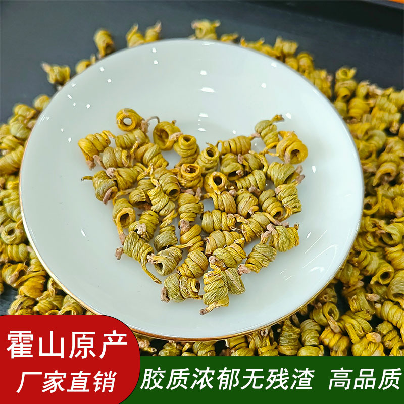 霍山产地霍山米斛正宗太平畈原产地霍山石斛龙头凤尾批发量大从优