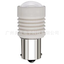 S25陶瓷LED刹车灯汽车LED倒车灯转向灯尾灯泡1157 1156 3030 6LED