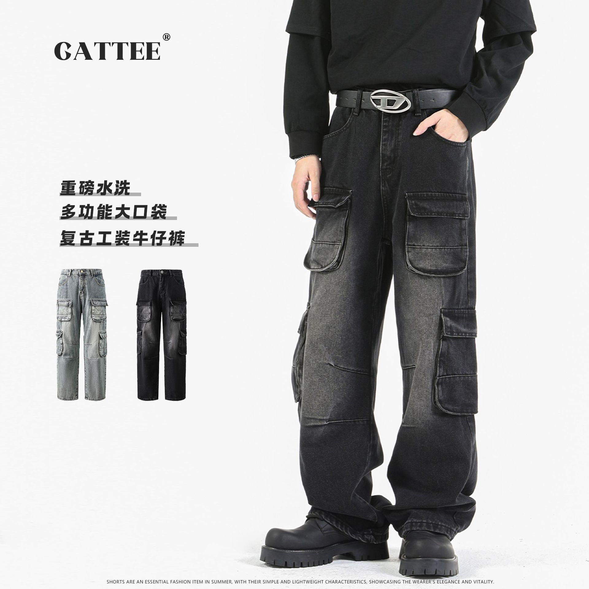 男士破洞赤耳牛仔裤休闲裤单宁长裤垮裤吊裆裤潮春秋-阿里巴巴