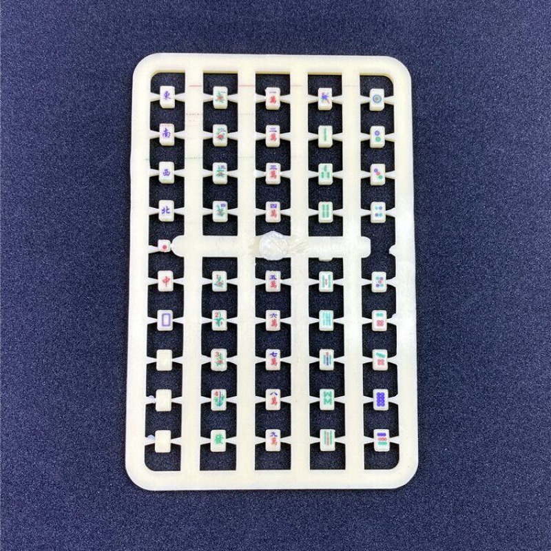 仿真迷你小麻将微缩食玩袖珍麻将娃娃屋模型滴胶配件