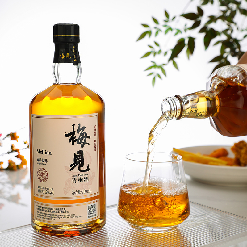 梅见青梅酒12度750ml单瓶梅子酒微醺低度酒果酒少女晚安酒新日期