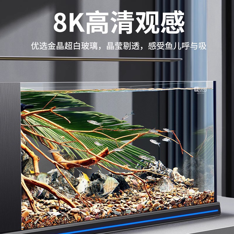 Yee Super White Glass Side Filter Fish Tank Living Room Small Landscape Bare Tank Desktop Ecological Fish Farming Turtle Jar Aquarium