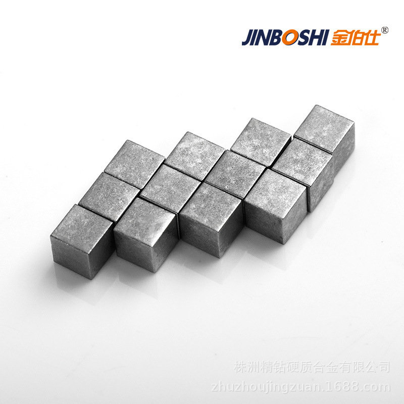 六面磨光钨块76.2*76.2*76 93钨镍铁立方体 钨方块