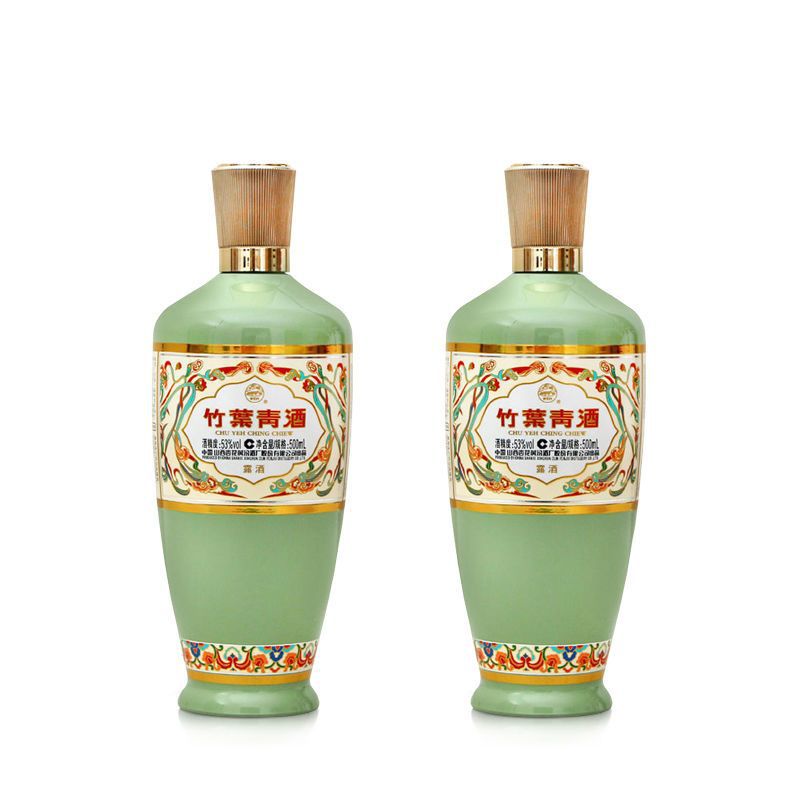 山西杏花村酒 53度荣耀竹叶青酒500ml*2瓶 裸瓶 露酒 口粮酒-阿里巴巴