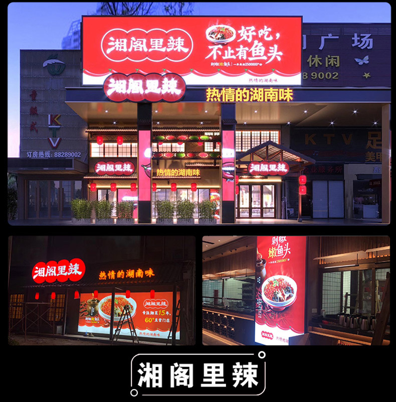 无边框卡布灯箱圆形异形户外门头招牌天花白膜吊顶高清uv软膜厂家