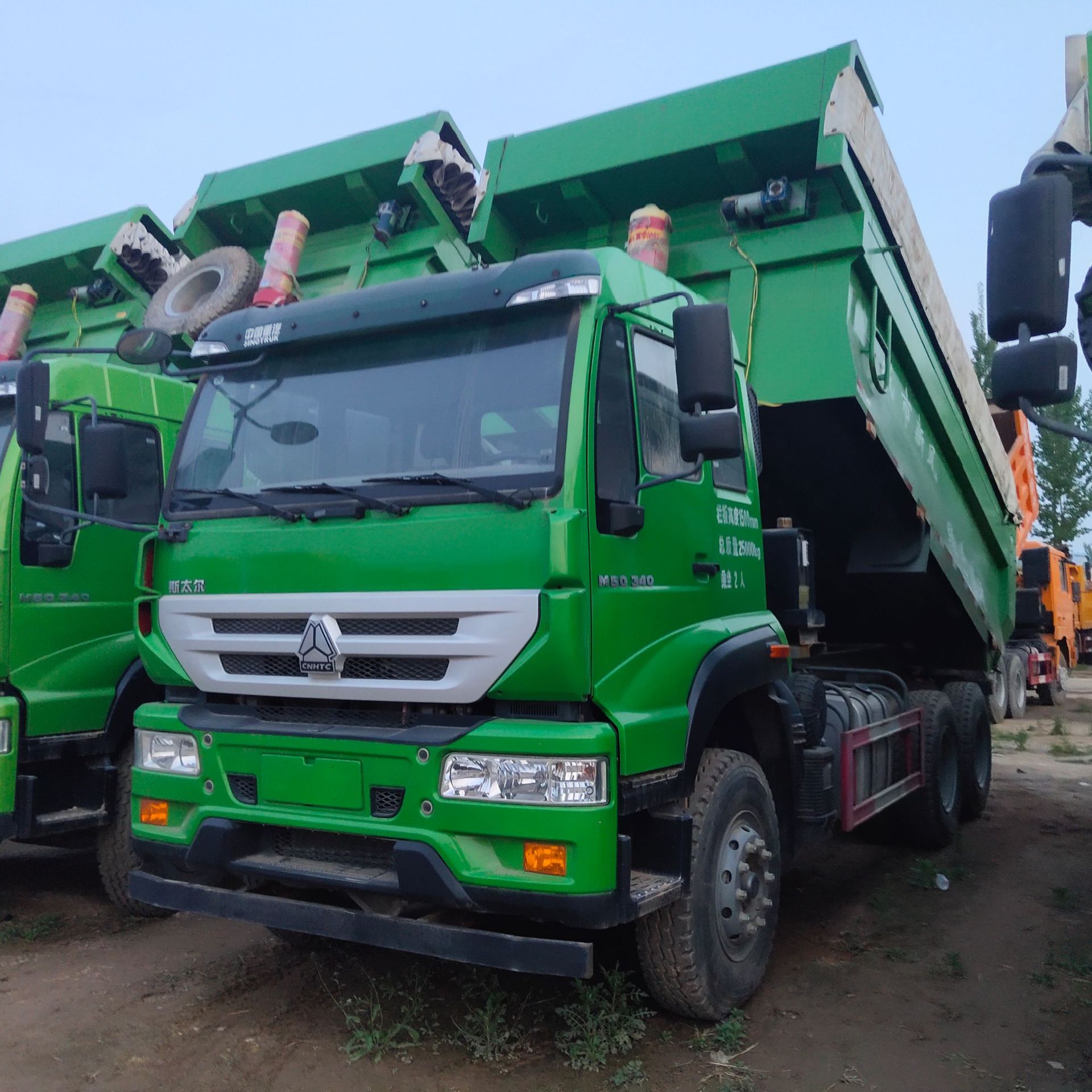 转让前四后八自卸车斯太尔后八轮自卸工程货车二手双桥车市场