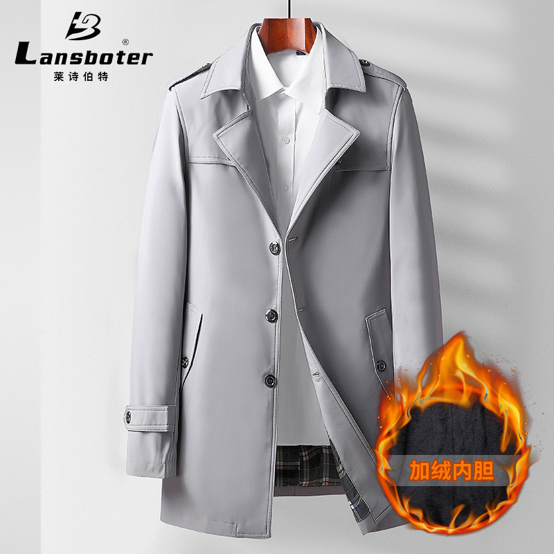 莱诗伯特秋冬新款加绒内胆风衣男中长款风衣大衣修身潮流男士外套