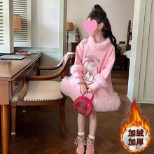 女童冬季卫衣裙2024新款洋气儿童网红粉色连衣裙小女孩加绒公主裙