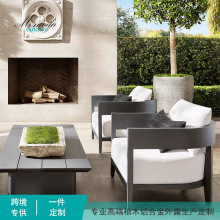 RH aluminum cast powder coating garden outdoor sofa set