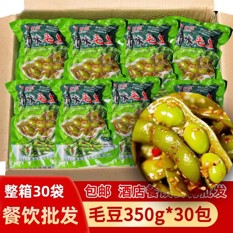 菜鲜优香辣毛豆商用即食湖北特产小吃零食休闲食品卤