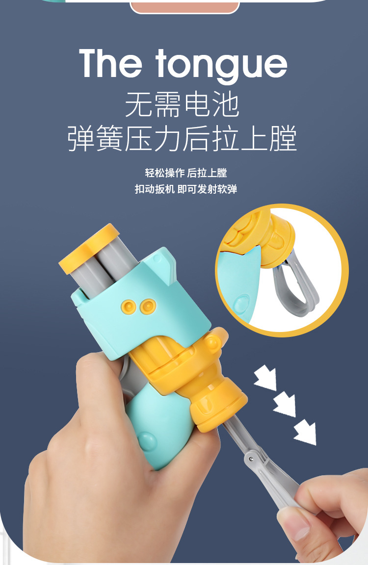 男孩儿童q版泡沫软弹枪模型玩具枪吸盘子弹模型地摊热卖玩具批发