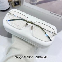 童锦程同款斯文半框眼镜男高级感近视眼镜可配度数防蓝光平光镜架