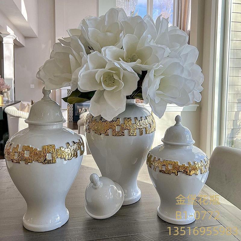 Light Luxury Metal Ceramic White Temple Jar Hollow Storage Jar Vase European Soft Decoration Living Room Crafts Ornaments