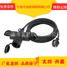 华瑞户外延伸电缆2米，带3个舒科插座，橡胶延伸线3500瓦，带防护