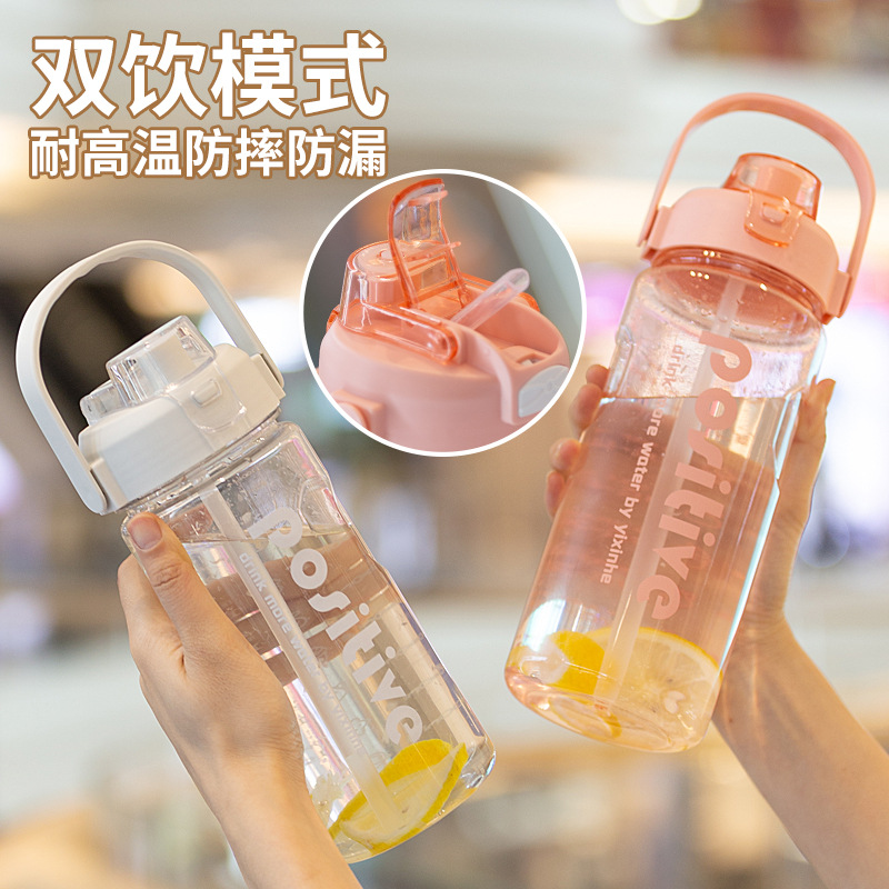 Direct Selling Large Capacity Outdoor Double Drink Big Water Cup Men's and Women's Fitness Drop-Resistant Sports Bottle Sports Handle Explosion-Proof Plastic Cup