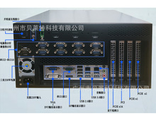 研华微型工控机IPC-5120搭配AIMB-505G2-00A1E主板