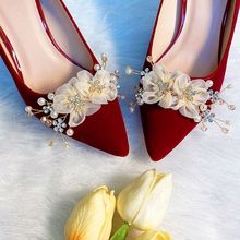 红色婚鞋2024年新款女秀禾服两穿细高跟新娘鞋孕妇敬酒中式礼服鞋