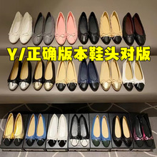 小香风单鞋女2023年新款浅口编织拼色法式芭蕾舞蝴蝶结平底鞋