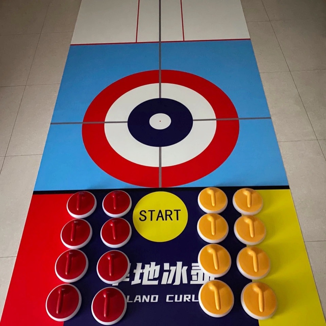 旱地冰壶地板壶滚珠人造仿冰标准运动赛道冰壶拓展年会道具