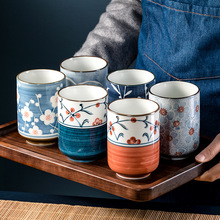 日式和风陶瓷茶杯手绘复古酒杯小茶杯喝茶彩绘水杯杯子围炉煮茶