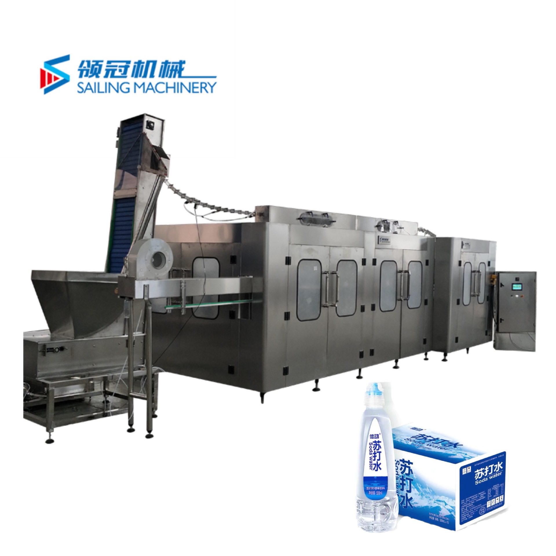 全自动灌装机 500ml纯净水小瓶水330ml苏打水三合一生产线灌装机