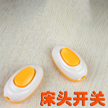单控开关手动开关床头开关按钮开关 一元店开关 一元两元百货批发