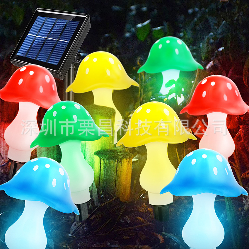 2023新款太阳能蘑菇灯户外庭院花园地插防水草坪装饰灯（铃铛头）