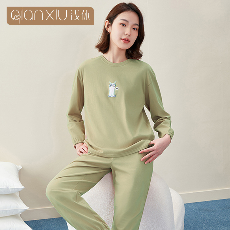 女士全棉家居睡衣 女士长袖圆领印花家居可外穿套装 睡衣女